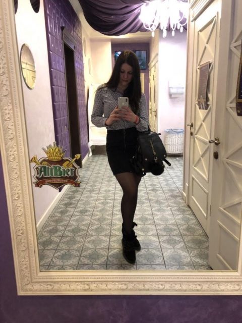 Karina 135_2